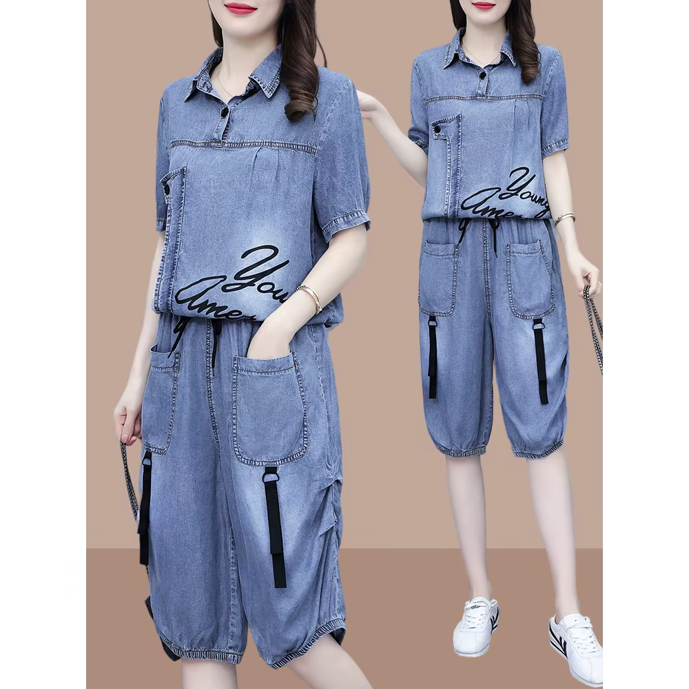 Ensemble 2 pièces en denim imbibé pour femme, haut imprimé, taille élastique, pantalon longueur moll