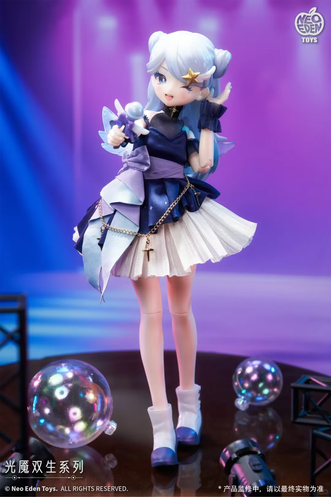 Neo Eden – boîte aveugle de poupée Mjd, lumière de cauchemar, série double, figurine mobile en Pvc,