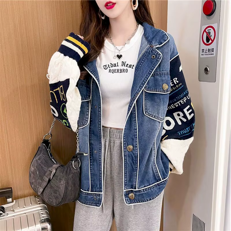 Veste en denim épissé pour femme, rapIndustry, brossé, épissure, combishort cardigan, automne, hiver