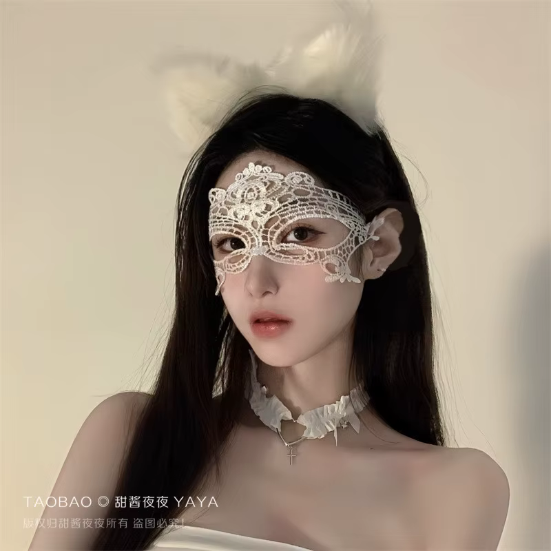 Lolita dentelle masque pour les yeux dame dentelle creuse mascarade masque facial Cosplay bal access
