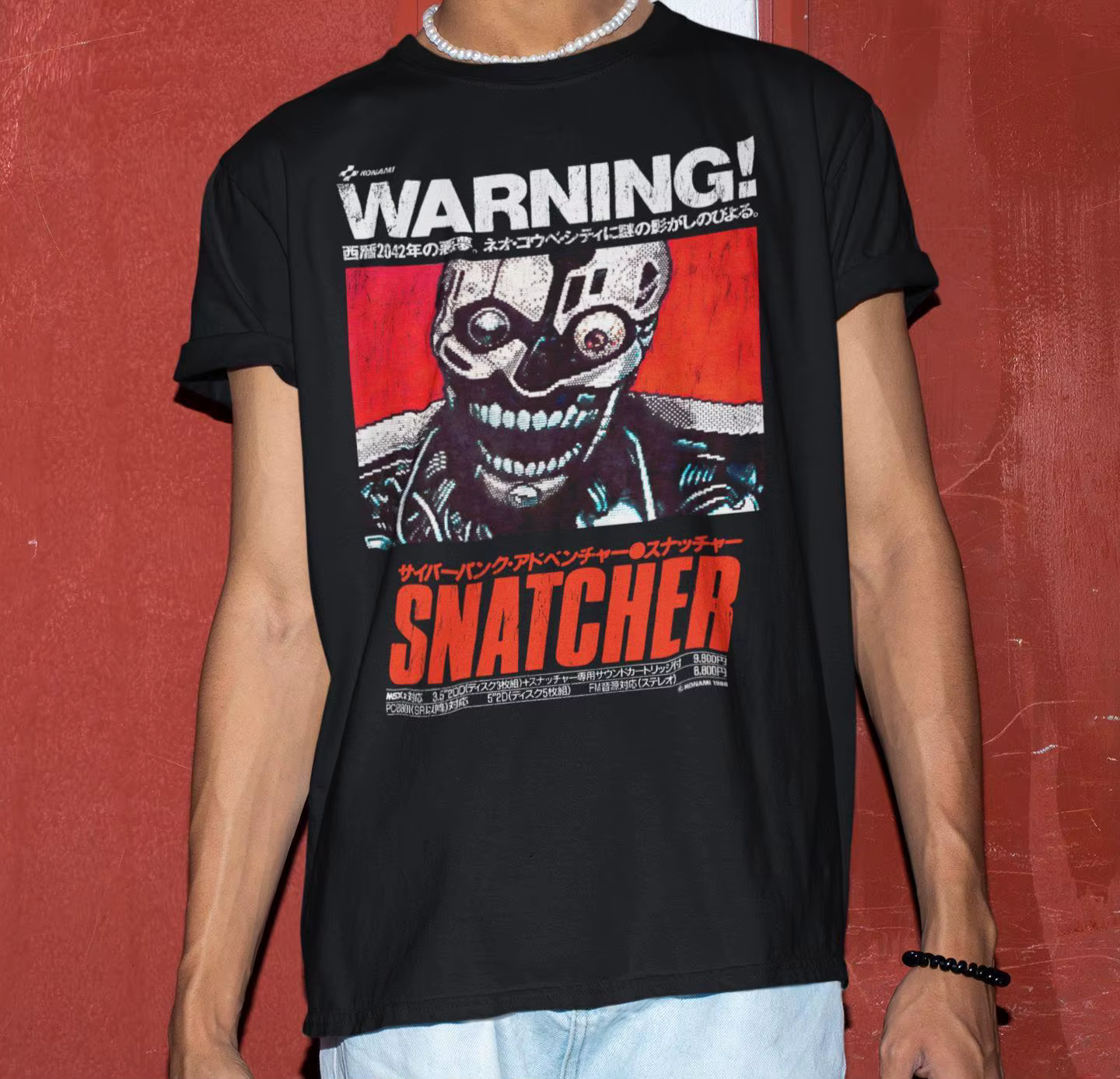 T-shirt de jeu Snatcher - Cadeau pour les joueurs, sweat-shirt de jeu, t-shirt de jeu vidéo, t-shirt