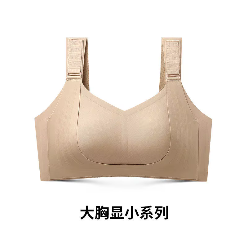 Soutien-gorge minimisant pour femmes, grandes tailles (M-4XL), avec bretelles réglables, effet lifta