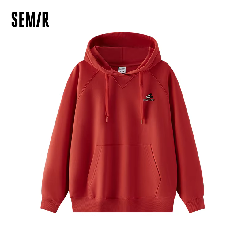 Sweat à capuche ample Semir pour femme, style décontracté et confortable, brodé, à manches raglan, i