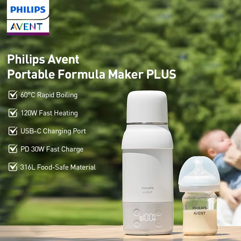 AVENT – mélangeur de lait Portable, tasse à température réglable, isolé sous vide, matériau en acier
