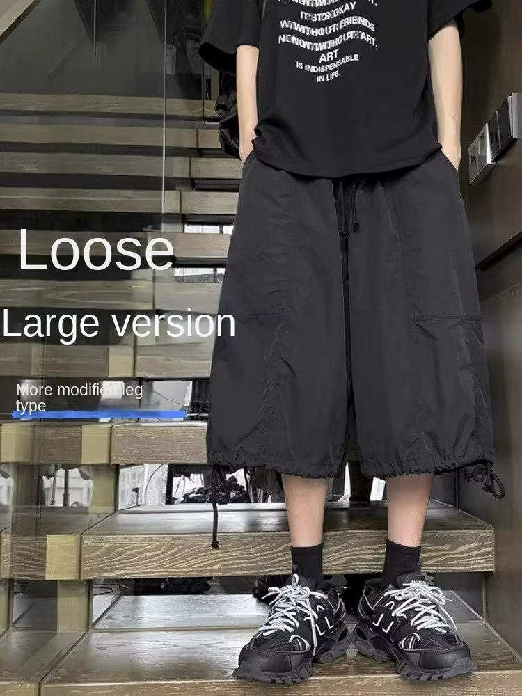Vêtements de travail de Style Yamamoto japonais, pantalons à 7 coups pour hommes, short d'été fin, a