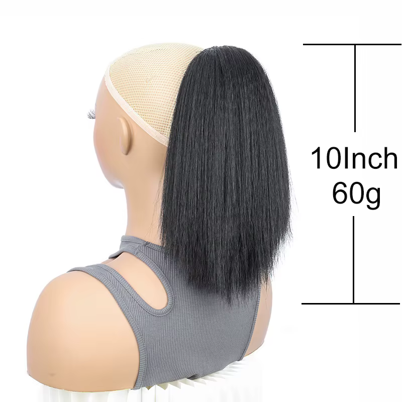 Extensions capillaires synthétiques Yaki courtes et lisses avec cordon de serrage, 10 pouces, queue