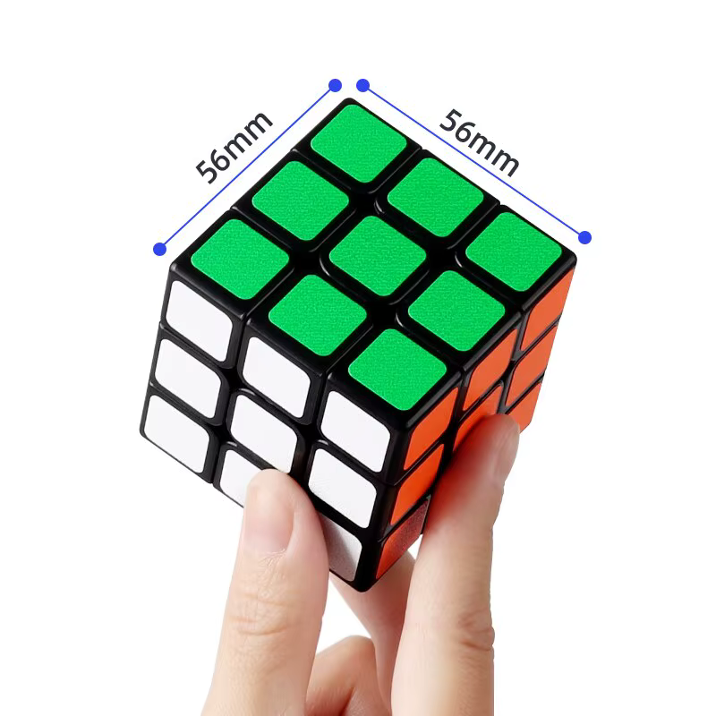 GENGSO-Cube magique conviviale ré Bergame, autocollant, jouets de puzzle pour enfants, habité pour l