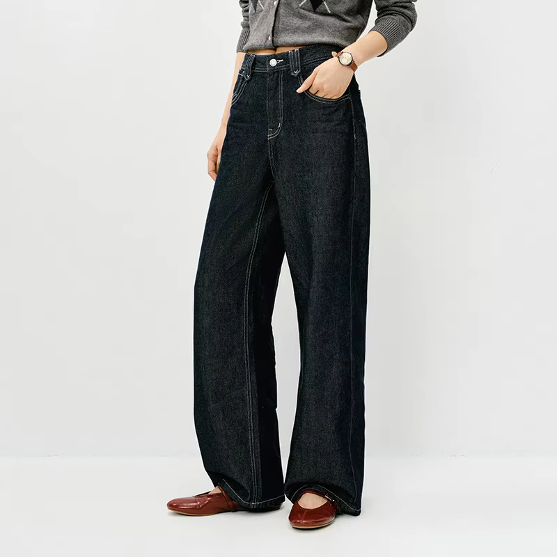 Semir rétro jean femmes 2026 printemps Lyocell mélange jambe large longueur de plancher hanche couvr