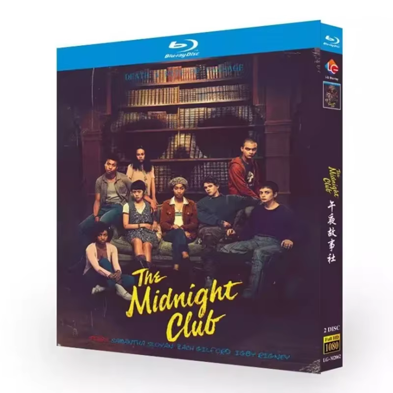 Le club de minuit daca (2022) - Disque Blu-ray