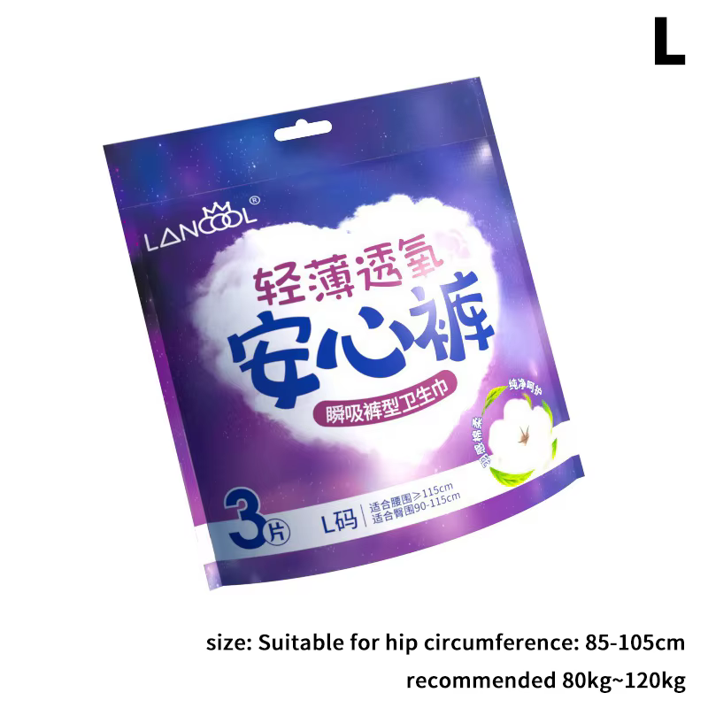 Lot de 3 culottes menstruelles jetables taille XL, respirantes et à absorption rapide, pour femmes a