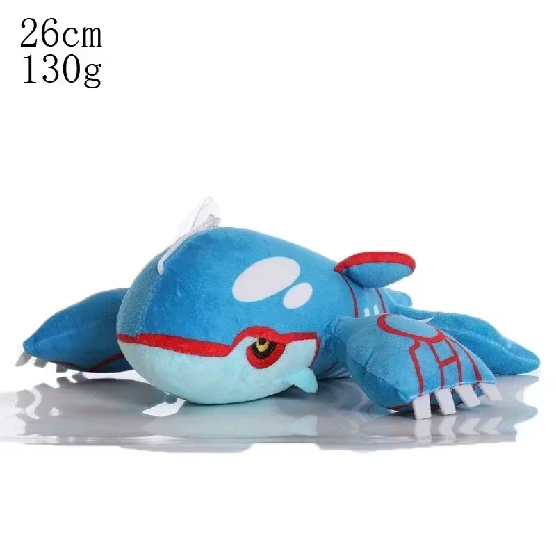 Peluche Pokémon 16-25CM, Pikachu, Gengar, Raichu, Squirtle, Eevee, Charmander, Bulbasaur, Mewtwo, ca