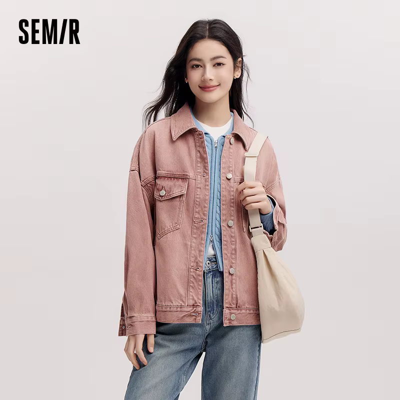 Veste en jean Semir déchirée coupe ample épaules tombantes pour femme – Nouvelle collection Printemp
