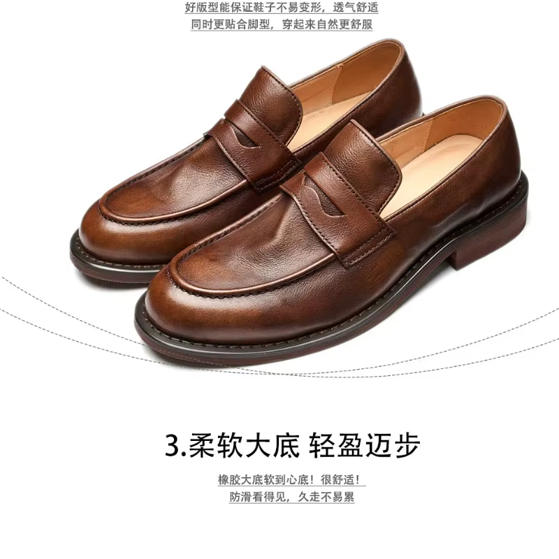 Mocassins britanniques en cuir pour hommes, chaussures de haricot en cuir cirhide, mocassins faits à