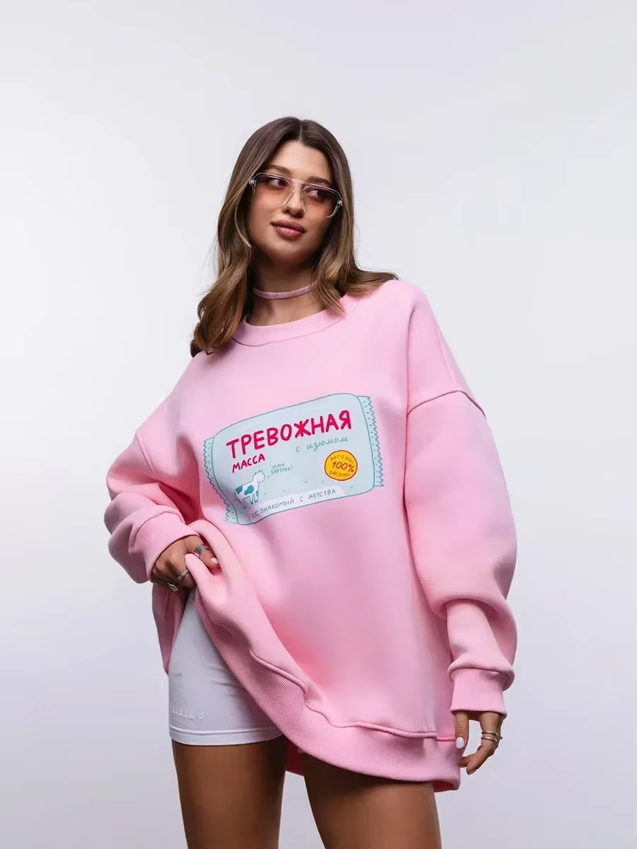 Summkoo-Sweat-shirt chaud à col rond imprimé pour femme, pulls à capuche chic, pull décontracté pour
