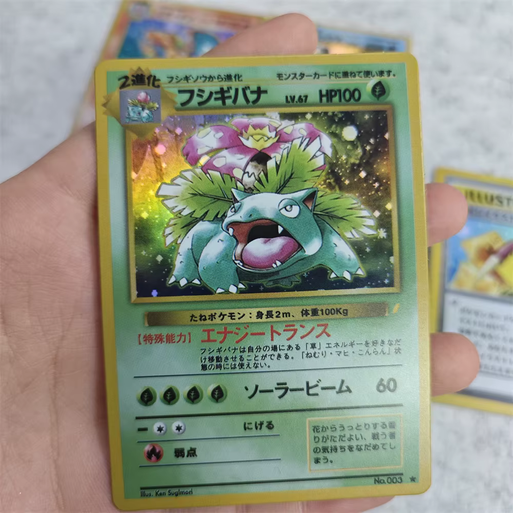 5 ensembles de cartes à collectionner Pokémon 1ère édition, version ancienne, dos de carte Charizard