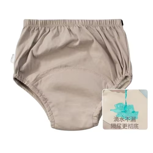 Culotte anti-fuite pour personnes âgées, lavable, pour femmes âgées, couches pour adultes, pantalons
