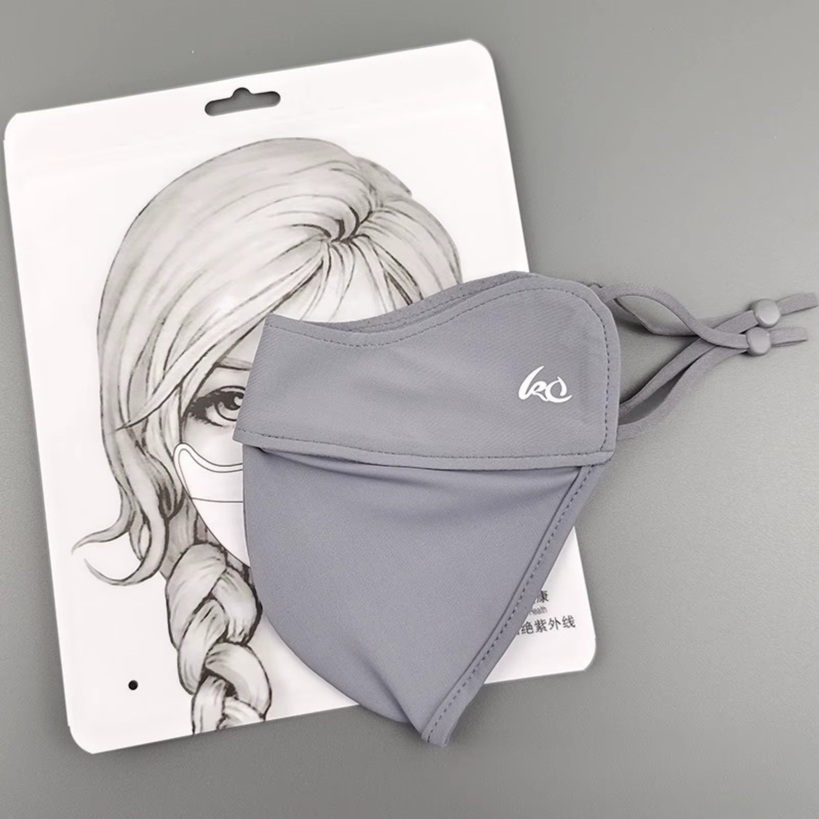 Nouveau Voile de Protection Solaire Fin 2025 en Soie Glacée pour le Visage, Masque d'Été, Protection