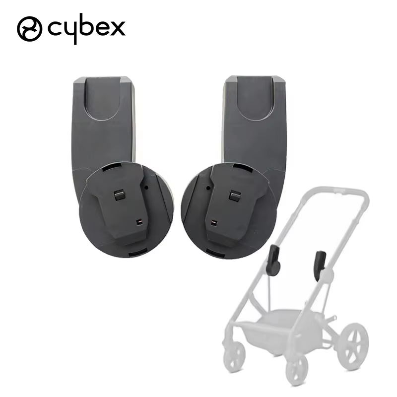 Adaptateur de poussette pour Cybex Priam Mios Melio Eezy Balios S Aton Cloud Q/Z, panier bébé, conve