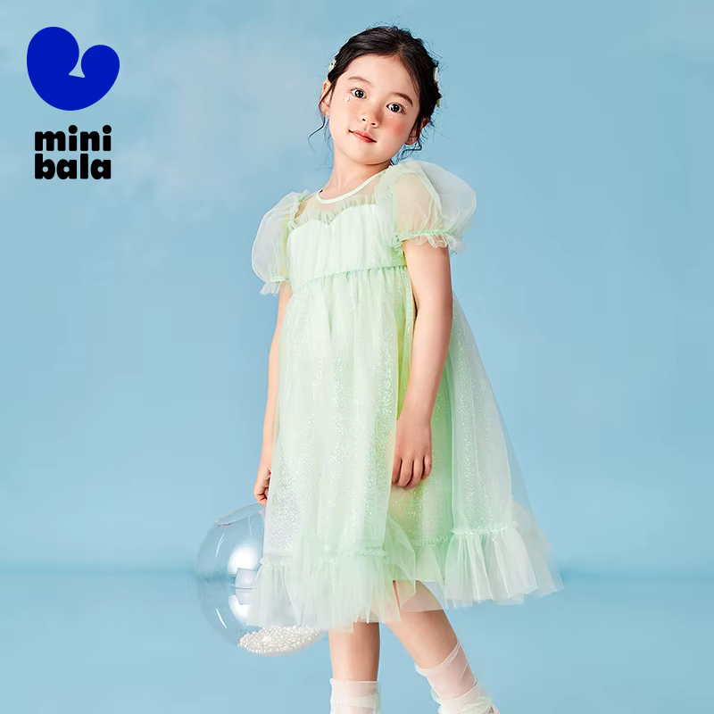 Robe trapèze Mini Bala pour filles, maille flottante, manches bouffantes, princesse haute audio, béb