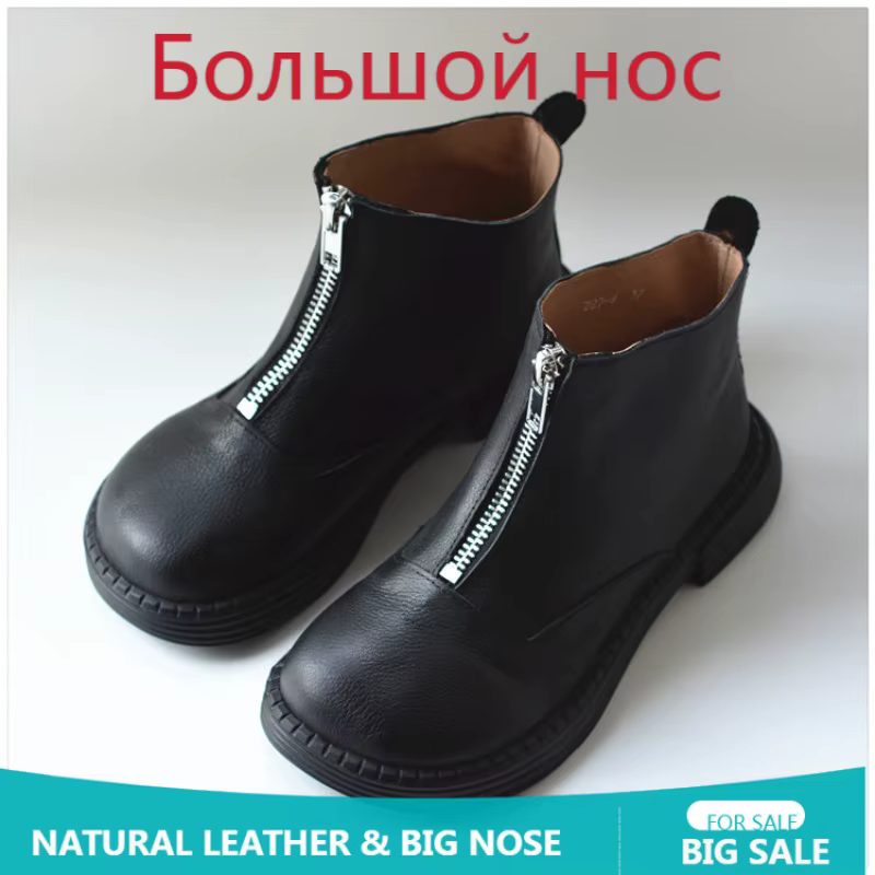 Bottes de chevalier rétro faites à la main pour femmes, bottes courtes en cuir naturel, bout large, 