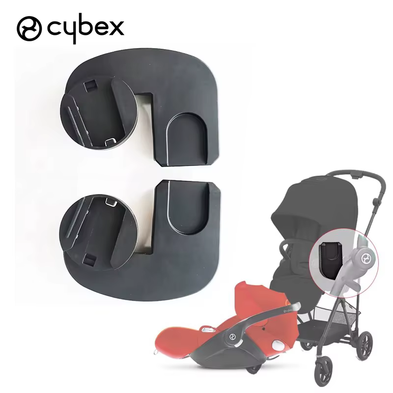 Adaptateur de poussette pour Cybex Priam Mios Melio Eezy Balios S Aton Cloud Q/Z, panier bébé, conve