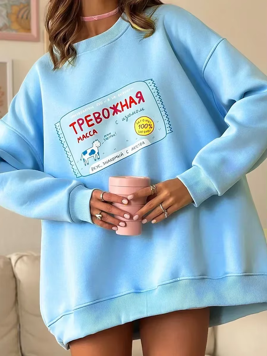 Summkoo-Sweat-shirt chaud à col rond imprimé pour femme, pulls à capuche chic, pull décontracté pour