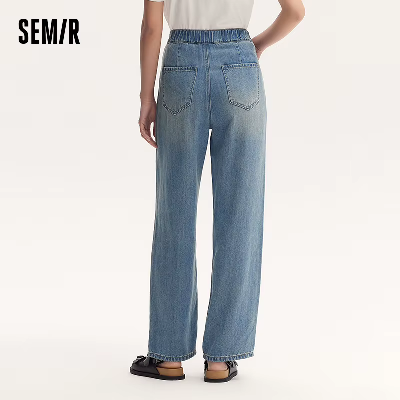 Semir jean femmes taille élastique pantalons longs 2025 nouvelle Version d'été sensation de fraîcheu
