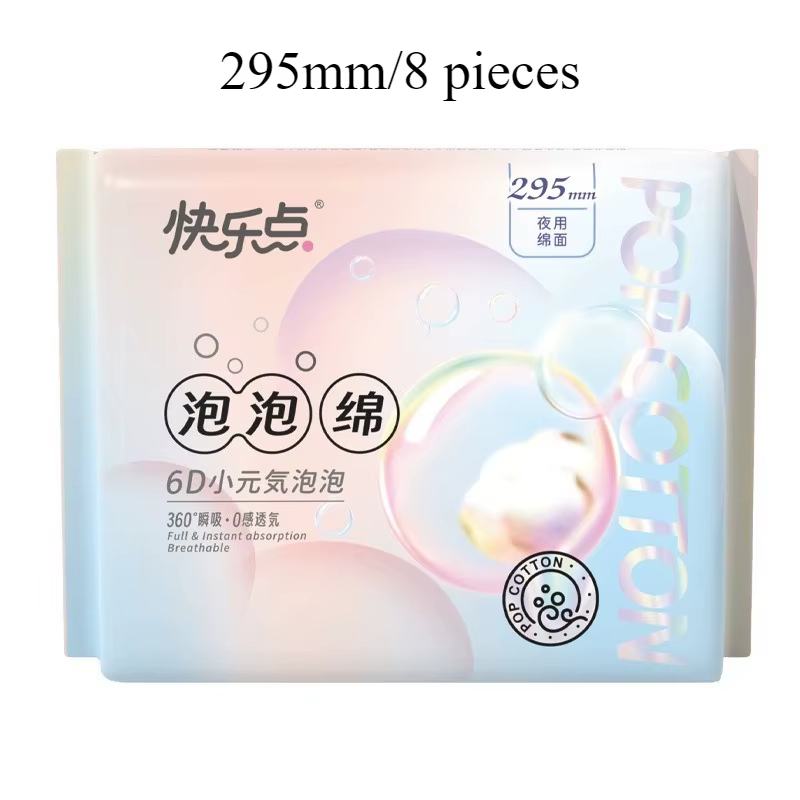 Serviettes hygiéniques Happy Point Bubble Foam pour usage quotidien et nocturne, respirantes et conf