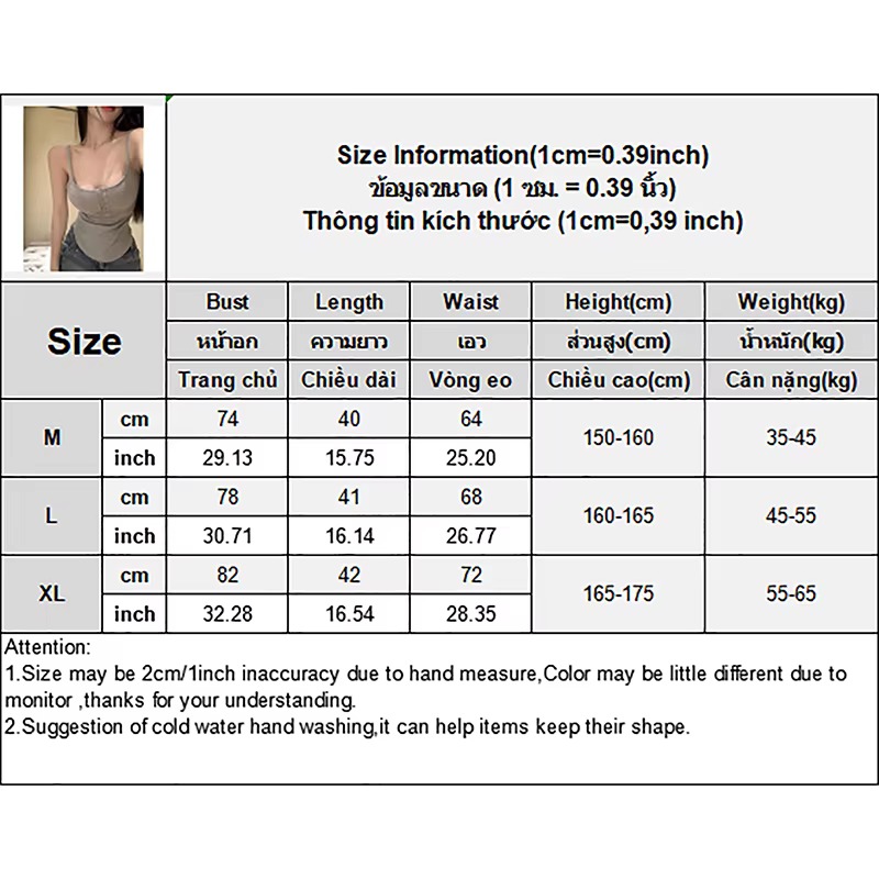 Camisole d'été solide avec bouton pour femme, haut précieux en fibres fines, 1 pièce
