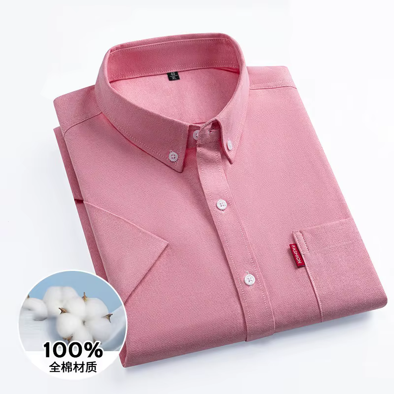 Chemises Oxford 100% coton pour hommes, manches courtes, couleur unie, coupe régulière, chemise form
