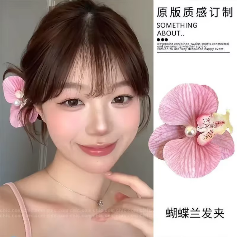 Pince à cheveux en forme de fleur d'orchidée rose doux, Barrettes à cheveux en perles coréennes, orn