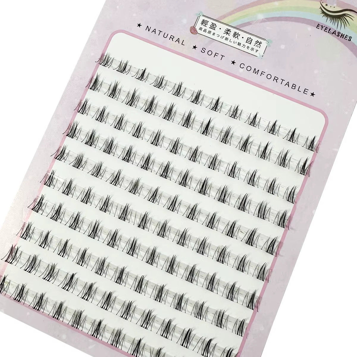 10 rangées sous Extension de cils cils personnels maquillage professionnel greffage de grappes indiv