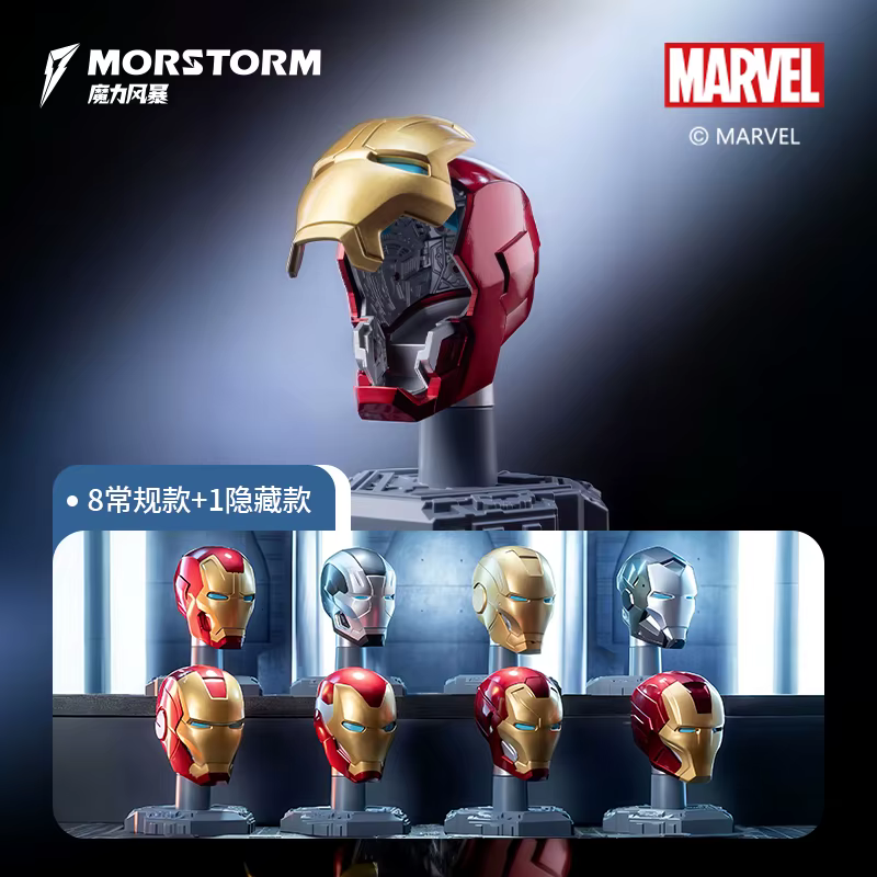 Masque de casque Iron Man Original, 9 Styles, Machine de guerre MK16 MK42 MK85 Tony Stark, jouets DI