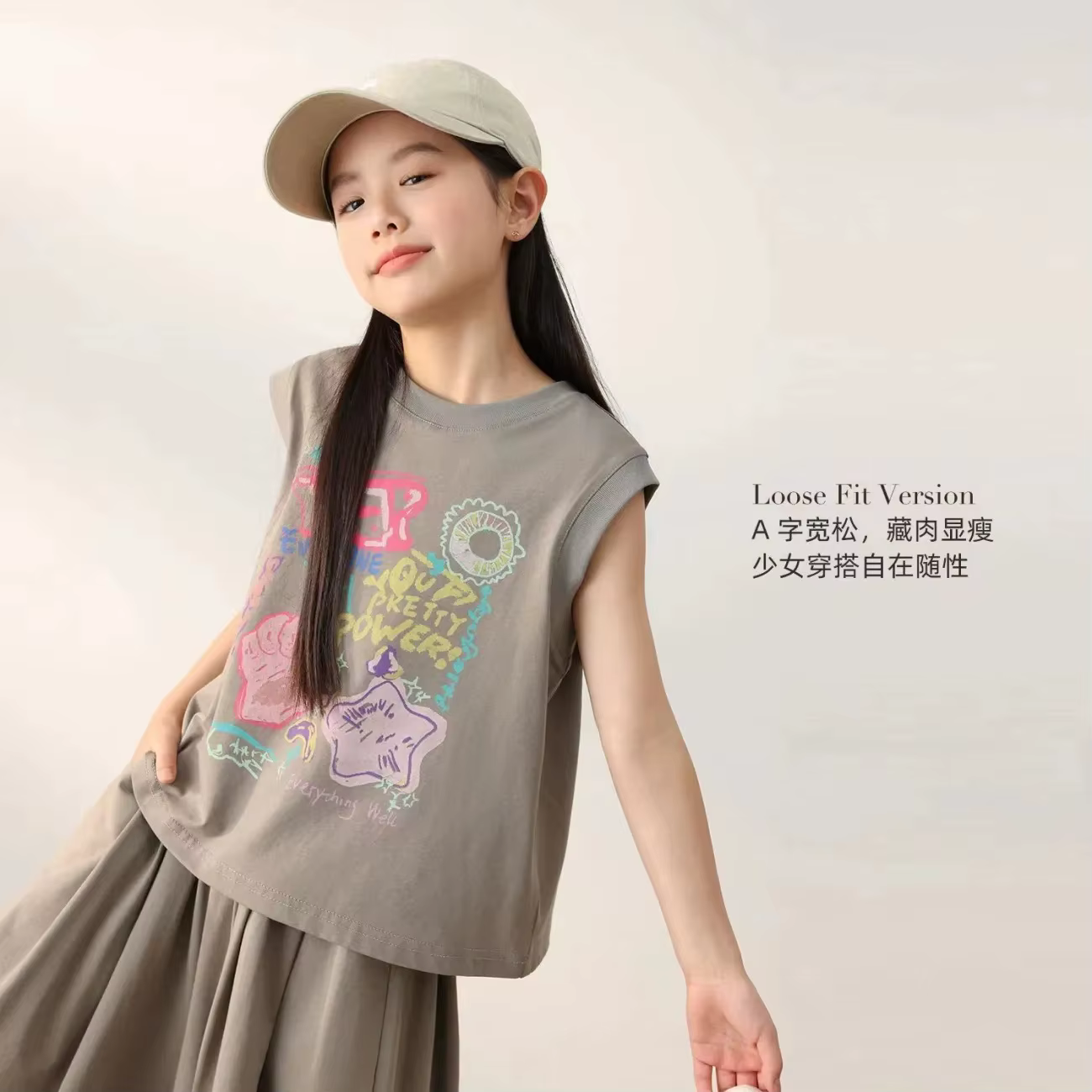 Tenue d'été 2 pièces pour fille – Ensemble débardeur et pantalon large avec imprimé Alphabet, léger 