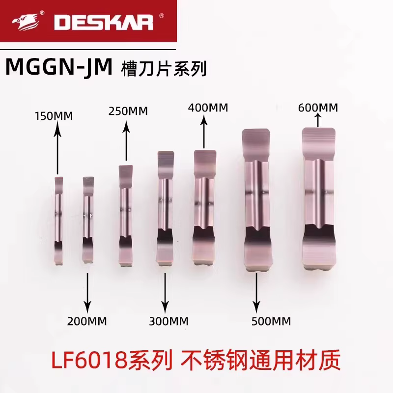 DESKAR Insert MGGN150 MGGN200 MGGN300 MGGN400 MGGN500-JM Insert en carbure rainurage tour outil CNC