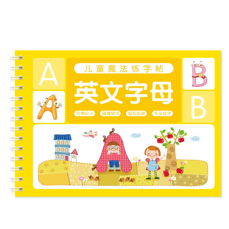 Cahier 3D réutilisable pour enfants, pour calligraphie, chiffres, écriture manuscrite, apprentissage