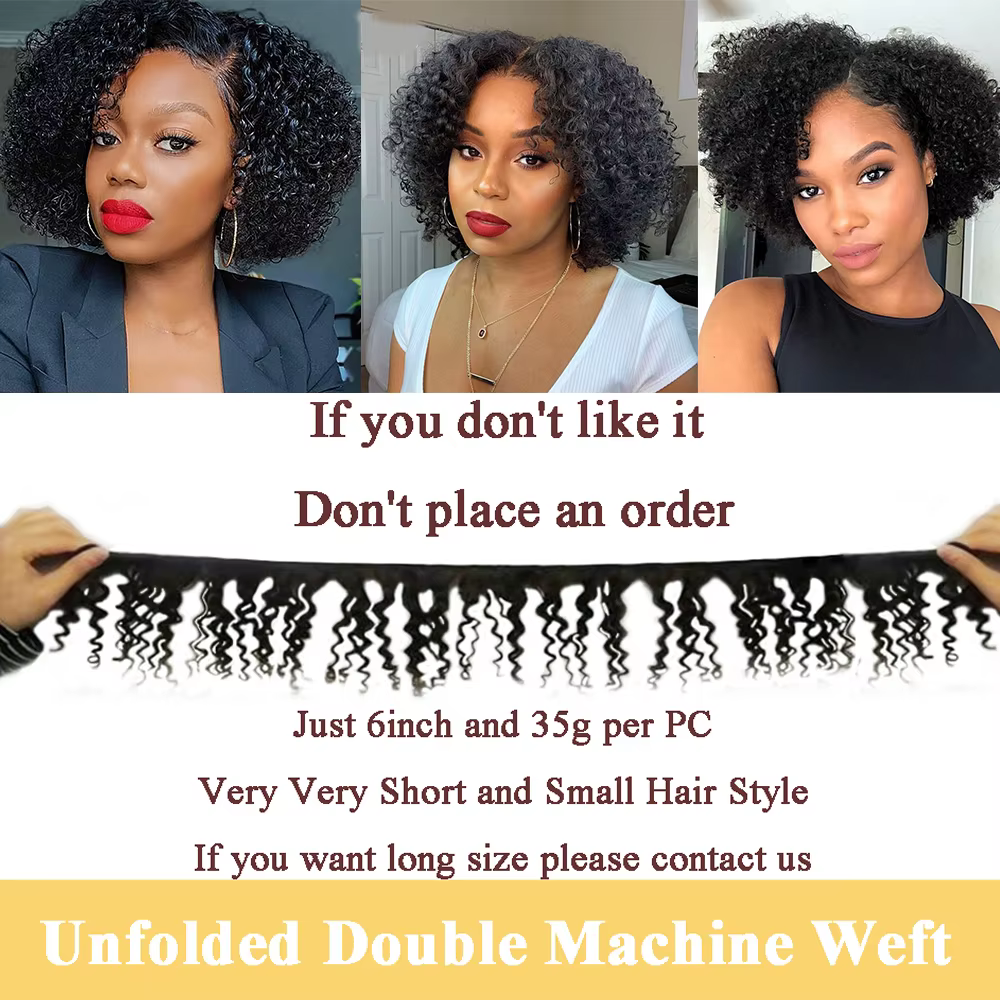 Code Calla rebondissant cheveux bouclés paquets Double tirage indien 6 pouces coupe courte Remy Exte