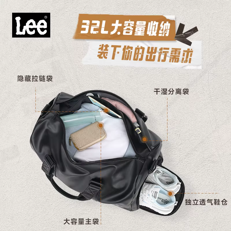 LEE – sac polochon de voyage en cuir imperméable de haute qualité, compartiment à chaussures sec et 