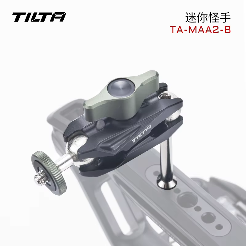 TILTA TA-MAA2-B Micro Bras ArtiBMO-Noir