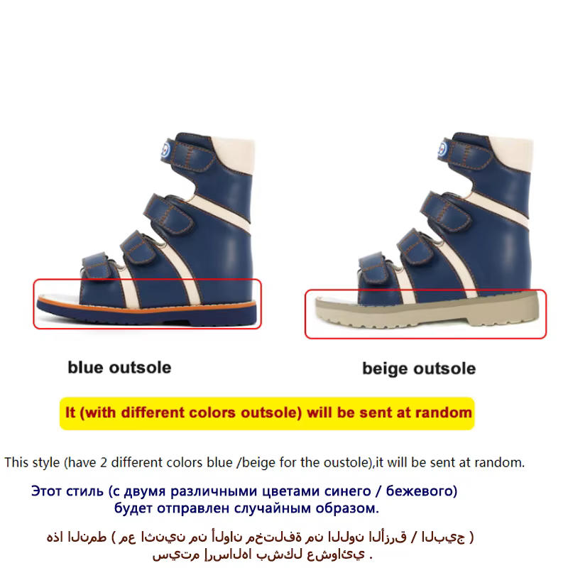 Orinformations Uckland-Sandales pour enfants, chaussures orthopédiques 4 roues motrices pour garçons