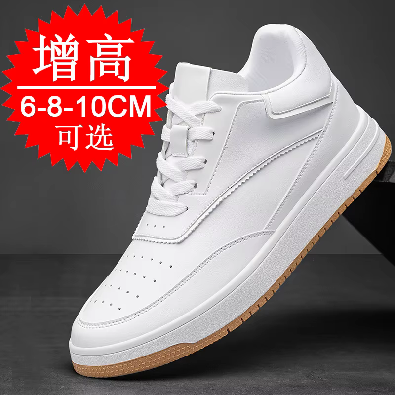 Chaussures rehaussantes invisibles pour hommes, baskets de sport en cuir à lacets, légères, blanches