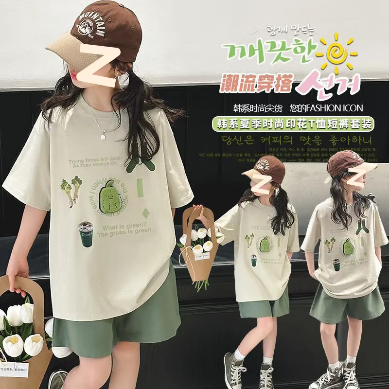 Vêtements d'été pour enfants et adolescentes, nouveau Style coréen, impression élégante, ample, à la
