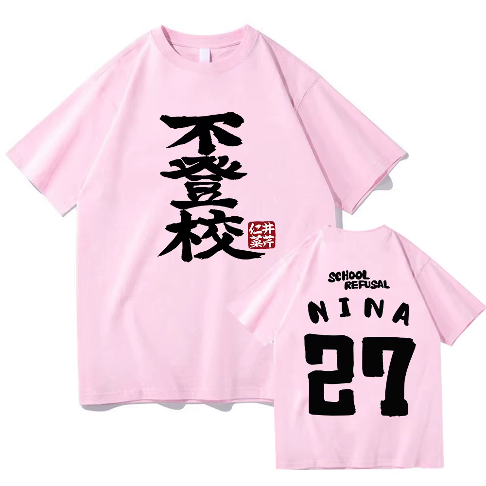 T-shirt graphique Cruciseri pour filles, anime japonais, t-shirt Cry Band, coton décontracté, impres