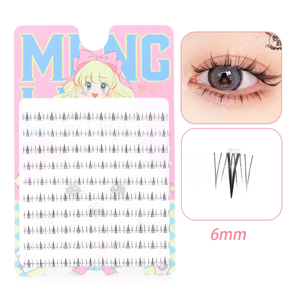 Menglu 4-7mm marron der cils petite flamme cils inférieurs noir naturel Style court Imitation peintu
