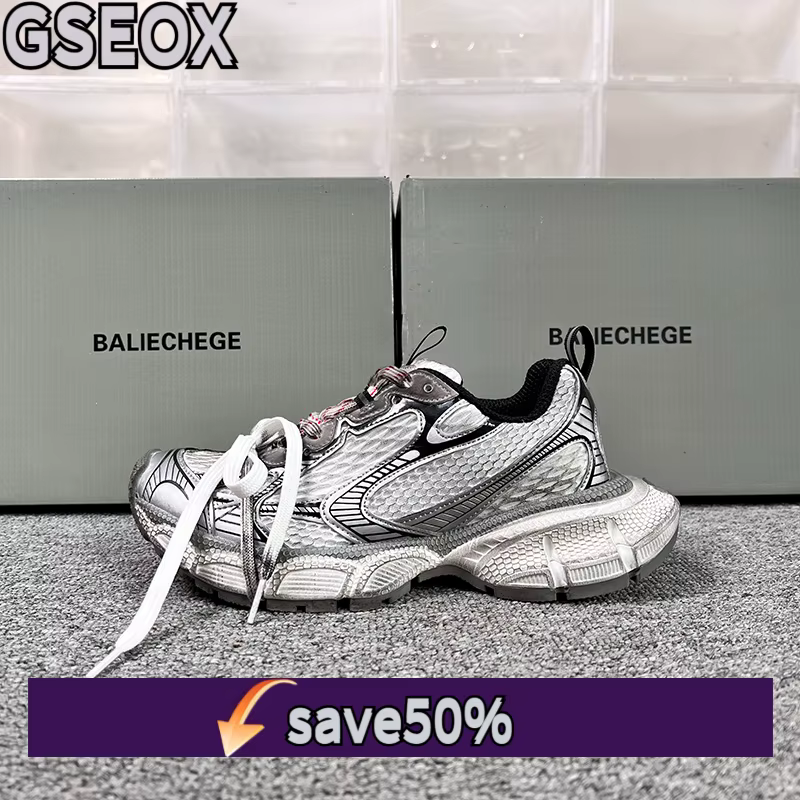 Chaussures à semelles épaisses pour hommes et femmes, tailles 36-45, chaussures de papa, rehaussante