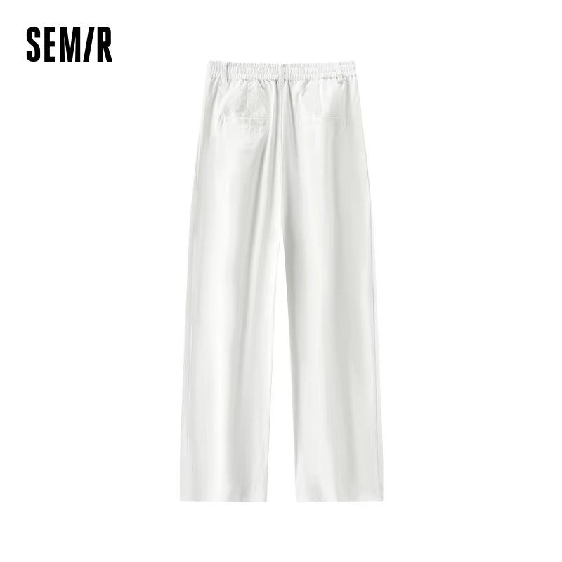 Pantalon Femme Semir Tissé 2026 – Ample, Fluide, Taille Élastique – Style Urbain Décontracté Quotidi