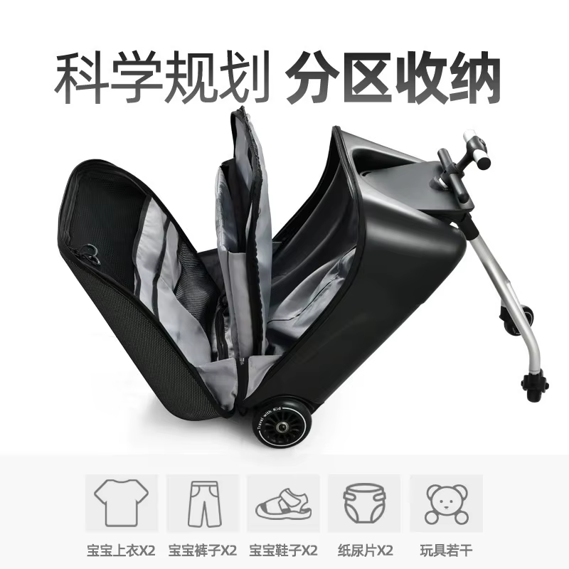 Valise de trottinette pour enfants, sac à roulettes pour bébé, bagage à main paresseux, haute qualit