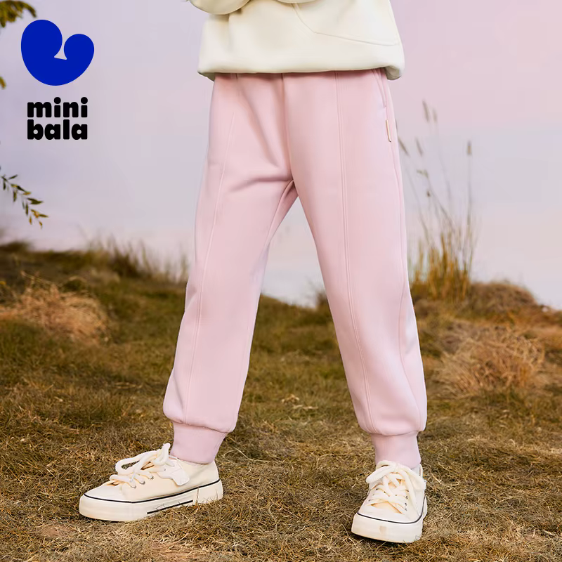 Mini Bala enfants pantalons printemps automne nouveau épais doublé polaire pantalons de survêtement