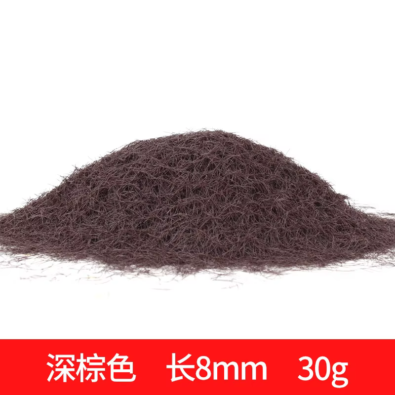 Poudre d'herbe statique 3-8mm, matériaux de flocage de pelouse, bricolage, Train ferroviaire, paysag