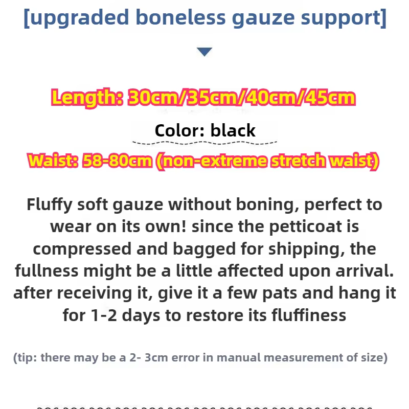 Jupon Crinoline désossé Lolita noir Ultra Poof, jupe courte en maille douce, sous-jupe de vol pour S